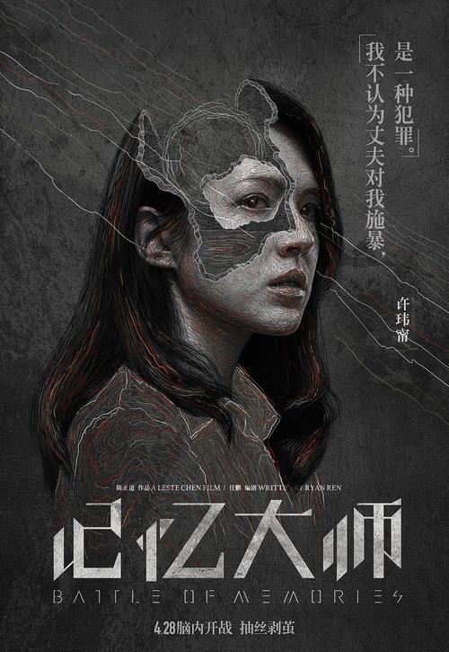 绵阳不动产证网上查询系统